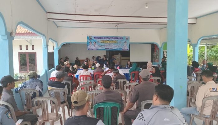 Musyawarah Rencana Pembangunan Desa Lebung Sari Digelar, Libatkan Perangkat Desa, Tokoh Masyarakat, dan Warga